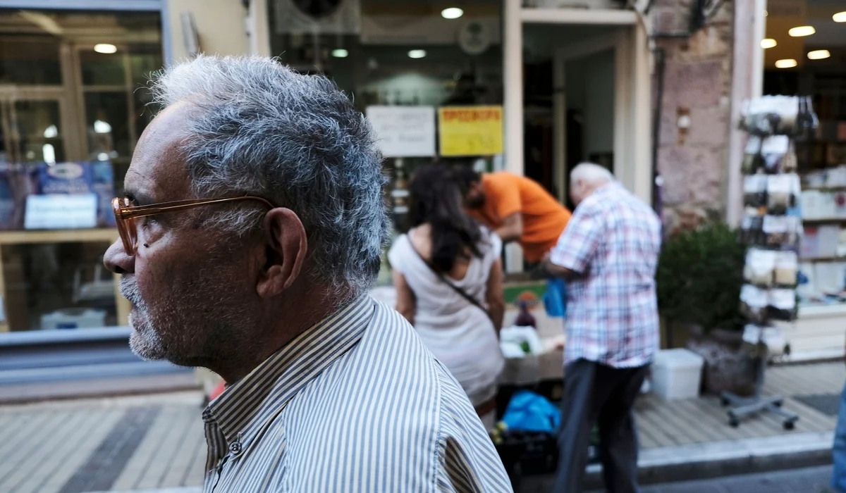 Κρητικός