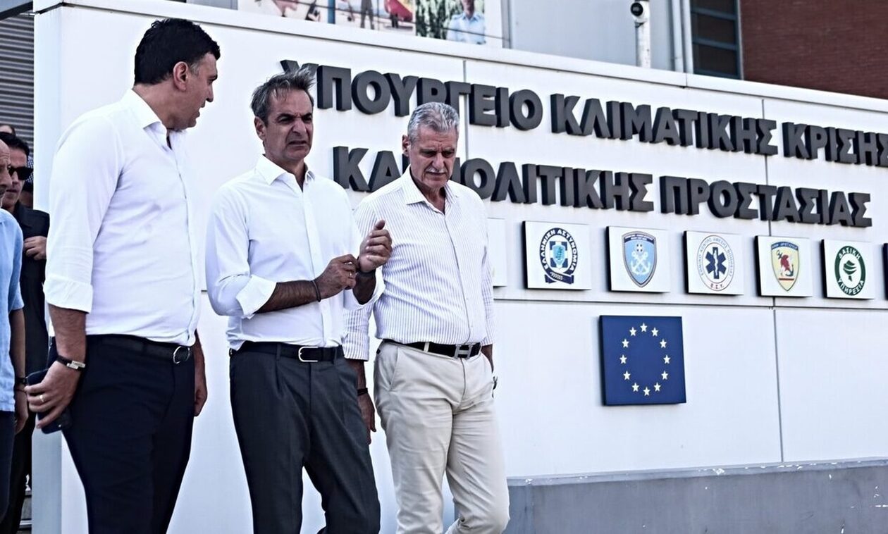 μητσοτακης φωτιες