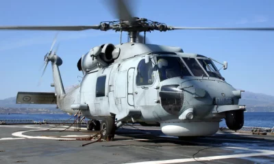 ελικόπτερο πολεμικό ναυτικό