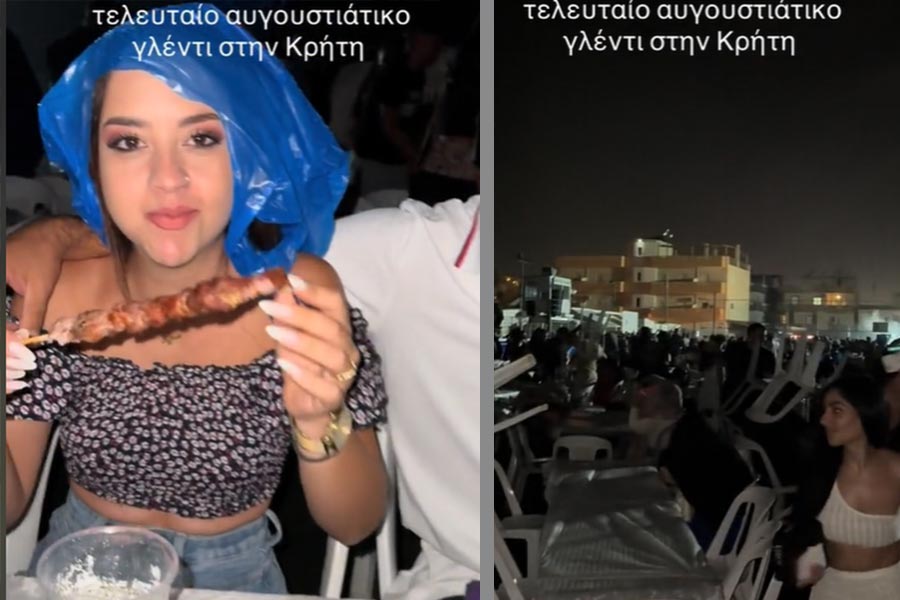 πανηγυρι κρητη