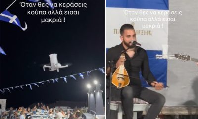 κουπα σε γλεντι