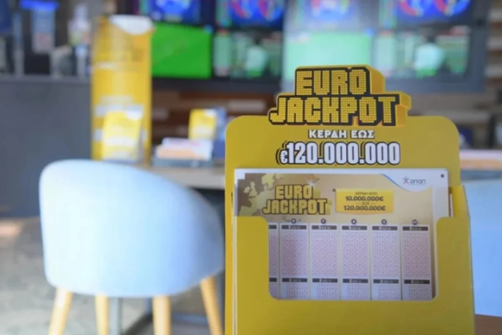 eurojackpot